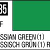 Mr Hobby C135 - Russian Green (1) - Mr. Color (Copia)
