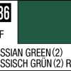 Mr Hobby C136 - Russian Green (2) - Mr. Color