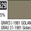 Mr Hobby C529 - Idf Gray 2 (-1981 Golan) - Mr. Color