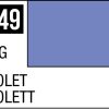 Mr Hobby H049 - Violet - Aqueous Hobby Color