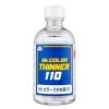 Mr Hobby T102 Mr Color Thinner 110