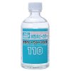 Mr Hobby T110 Aqueous Color Thinner 110