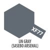 Tamiya 81777 XF77 Ijn Gray (SASebo Arsenal)