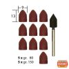 Proxxon 28987 - Cuffie abrasive