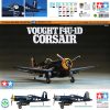 Tamiya 60752 Vought F4U-1D Corsair