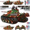 Tamiya 35176 German Panther Type G Late Version