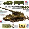 Tamiya 35351 M40 U.S. Self-Propelled 155mm GUN