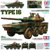 Tamiya 35361 Type 16 Maneuver Combat Vehicle
