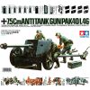 Tamiya 35047 7.5Cm Anti-Tank Gun (Pak 40/L46)