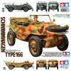 Tamiya 35224 Schwimmwagen Type 166