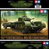 Tamiya 32594 Churchill Mk.VII Crocodile British Tank