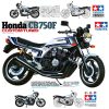 Tamiya 14066 Honda CB750F Custom Tuned