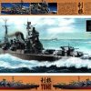 Tamiya 78024 Tone Japanese Heavy Cruiser
