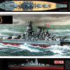 Tamiya 78030 Yamato