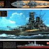 Tamiya 78031 Musashi Japanese Battleship