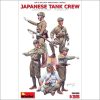 MiniArt 35128 Japanese Tank Crew