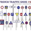 MiniArt 35645 French Traffic Signs 1930-40S