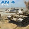MiniArt 37029  Tiran 4 Late Type. Interior Kit