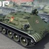 MiniArt 37038 Top Armoured Recovery Vehicle