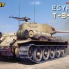 MiniArt 37071 Egyptian T-34-85. Interior Kit