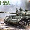 MiniArt 37083 Nva T-55A
