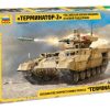 Zvezda 3695 Terminator 2 Russ.Fire Support Vehicle