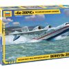 Zvezda 7034 Beriev Be-200 Amphibious Aircraft