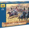 Zvezda 8026 Russian Cuirassiers 1812