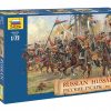 Zvezda 8055 Russian Hussars