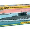 Zvezda 9007 Kursk Submarine