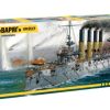 Zvezda 9014 Varyag Russian Cruiser