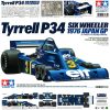 Tamiya 20058 Tyrrell P34