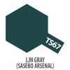 Tamiya 85067 TS67 Ljn Gray (SASebo Arsenal)
