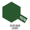 Tamiya 85070 TS70 Olive Drab (Jgsdf)