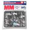 Tamiya 89548 German Military Motorcycle DKW NZ 350