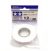 Tamiya 87184 Masking Tape For Curves 12Mm
