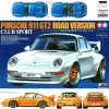 Tamiya 24247 Porsche 911 GT2