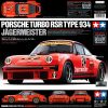 Tamiya 24328 Porsche Turbo RSR Type 934