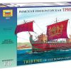 Zvezda 9019 Trireme of the Roman Emperor