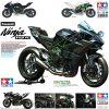 Tamiya 14131 Kawasaki Ninja H2R