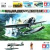 Tamiya 61017 Idrovolante Nakajima A6M2-N