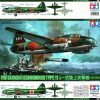 Tamiya 61049 Mitsubishi Isshikirikko