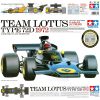 Tamiya 12046 Lotus Type 72D + Fotoincisioni