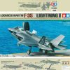 Tamiya 61125 1/48 F-35B Lightning II