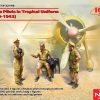 ICM 32110 Italian Pilots in Tropical Uniform 1939-1943
