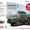 ICM 35014 Kozak-2 Ukrainian MRAP-class Armored Vehicle