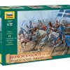 Zvezda 8036 French Knights Xv A.D.