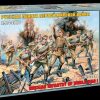 Zvezda 8082 Fanteria Russa Wwi