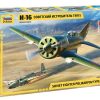 Zvezda 4832 I-16 Soviet WWII Fighter