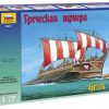 Zvezda 8514 Greek Triera
